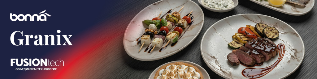 bonna_fusiontech__granix2400x600.jpg bonna_fusiontech__granix2400x600.jpg