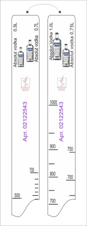 Линейка Absolut (0,5 л./0,7 л./0,75 л./1 л.) L=28 см. В=2 см. /1/