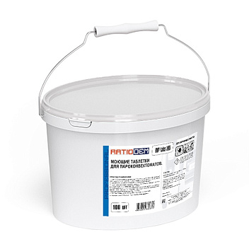 Средство моющее с ополаскивающим эффектом для пароконвектоматов (таблетки) (100 шт) /1/ Средство моющее с ополаскивающим эффектом для пароконвектоматов (таблетки) (100 шт) /1/