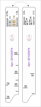 Линейка Царская водка (0.5л./0.7л./0,75л./1л.) L=28 см. В=2 см. /1/