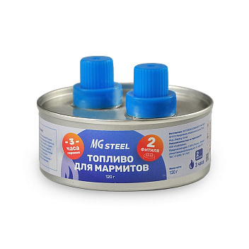Топливо для мармитов на 3 часа горен. 120 гр. с двумя фитилями MGsteel /1/24/