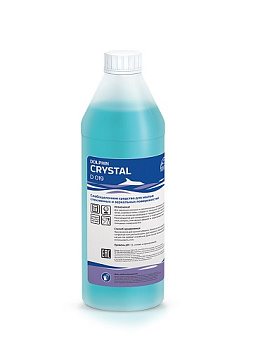 00000068881 17-06-2022 11-52